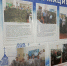 Фото ВК «РАКУЛО-КОКШЕНЬГА online» - Газета Вельские вести