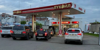 Власти сделали заявление о количестве поставок бензина в Киров - Город Киров