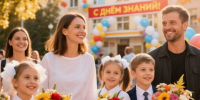 День знаний / Изображение сгенерировано ИИ ChatGPT / amic.ru - ИА Амител