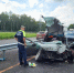 Фото Госавтоинспекции Свердловской области, автор неизвестен - Tumentoday.Ru