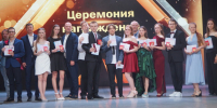 Школьники Волховского района отпраздновали выпускной. Рассказываем о достижениях - Pro-Volhov.Ru
