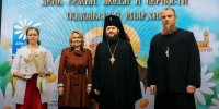 Женщины, достойные особого признания - Администрация г. Домодедово