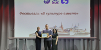 «Единая Россия» провела в Зеленодольске фестиваль «В культуре вместе» - Единая Россия