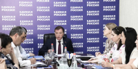 Заур Аскендеров обозначил приоритетные задачи работы Регионального исполкома «Единой России» - Народное Собрание