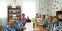 Пункт выдачи книг Мартыново - Краснохолмская ЦБ