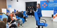 На время каникул для владимирских подростков создано более 4 тысяч рабочих мест - Progorod33.Ru