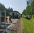 IMG_20260711_172413.png - 47 новостей
