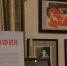 Экспонаты из фондов белгородских музеев представили на выставке в Пензе - БелПресса