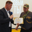 Фото: https://trud.pnzreg.ru - Penza-Post.Ru