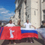 Волгоградская правда - Газета Волгоградская правда
