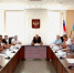 Волгоградская правда - Газета Волгоградская правда