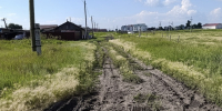 img - ЛДПР