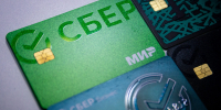 Россиянам блокируют счета за переводы от 200 000 самим себе - Gorodvo.Ru