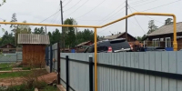 В Иркутской области успешно газифицируют дома по проекту «Чистый воздух» - 1-LINE