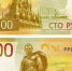 # общество - Кингисепп-сегодня.рф