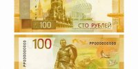 # общество - Кингисепп-сегодня.рф