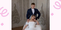 Традиции счастливых студенческих семей ЮЗГУ - ЮЗГУ