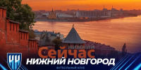 ФК «Пари НН» сменил название и учредителя - ИА Нижний сейчас