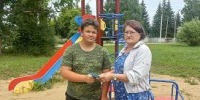 «Безопасный интернет» 6+ - Межпоселенческая библиотека