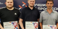 Фото: сайт Правительства Вологодской области - Вологда-поиск