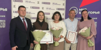 Выпускница Краснояружской СОШ №2 Полина Ханюкова – гордость нашего округа!. - Краснояружский район