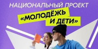 Студотряды Татарстана участвуют в строительстве ВСМ Москва – Санкт-Петербург - Волжская новь