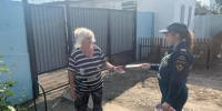 Волгоградская правда - Газета Волгоградская правда
