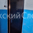 В Калуге за смертельное избиение арестован местный житель - Следственный комитет