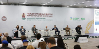 Лидеры молодежного движения МКА обсудили вызовы времени - ККИ РУК