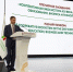 Пленарное заседание Международного форума потребительской кооперации - ККИ РУК