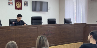 JPG Файл - ГУ МВД Ставропольского края 