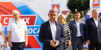 - Чувашия отправила 90-й гуманитарный груз из Ядринского округа :  спецоперация - Газета Грани