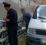 1,5 тонны пива незаконно пытался провезти ставрополец через пост «Успенский» - ИА Победа 26