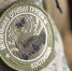 В Костромской области создан отряд для защиты от беспилотников - Интернет-телевидение Логос