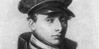 К  225-летию со дня рождения В.И. Даля - ЦБС г. Сольцы