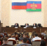 img - Администрация Крымского района