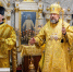 Епископ Кронштадтский Вениамин - Свято-Троицкая Александро-Невская Лавра