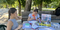 «Единый народ — единая страна» - Межпоселенческая центральная библиотека