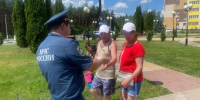 В Белгородской области продолжаются рейды по профилактике летних пожаров - Сетевое издание Победа 31