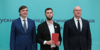 Выпускники Чеченского государственного педуниверситета получили красные дипломы из рук Чернышенко и Кравцова - ИА Грозный-информ