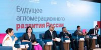 Глава Владивостока настаивает на создании легкого метро для всей агломерации - Baikal24.Ru