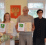 Фото со страницы Юрия Кравцова - InformPskov.Ru