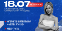«РУСАЛ ФестивAL. Будущее здесь»: Краснотурьинск отметит День металлурга с размахом! - Газета Заря Урала