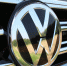 Volkswagen показал рекордное падение квартальных поставок с 2022 года - ИА Медиа Ток