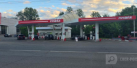 Фото: Череповец-Поиск - Cher-Poisk.Ru