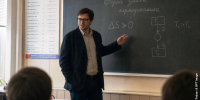 Образование стало крупнейшей статьёй расходов бюджета Брянщины - БрянскToday.Ru