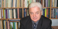Поздравляем с юбилеем профессора Сергея Петровича Евдокимова - СмолГУ