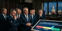 «Русский вопрос» для губернаторов: Отчёты для галочки больше не работают. Доклад для Путина раскрывает главное - ИА Хакасия