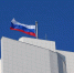 2d0k0ttdrqe85kw6yfc7sendt912ofdp.jpg - Primorye24.Ru