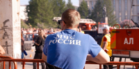 надпись МЧС на футболе - ИА Nord-News.Ru